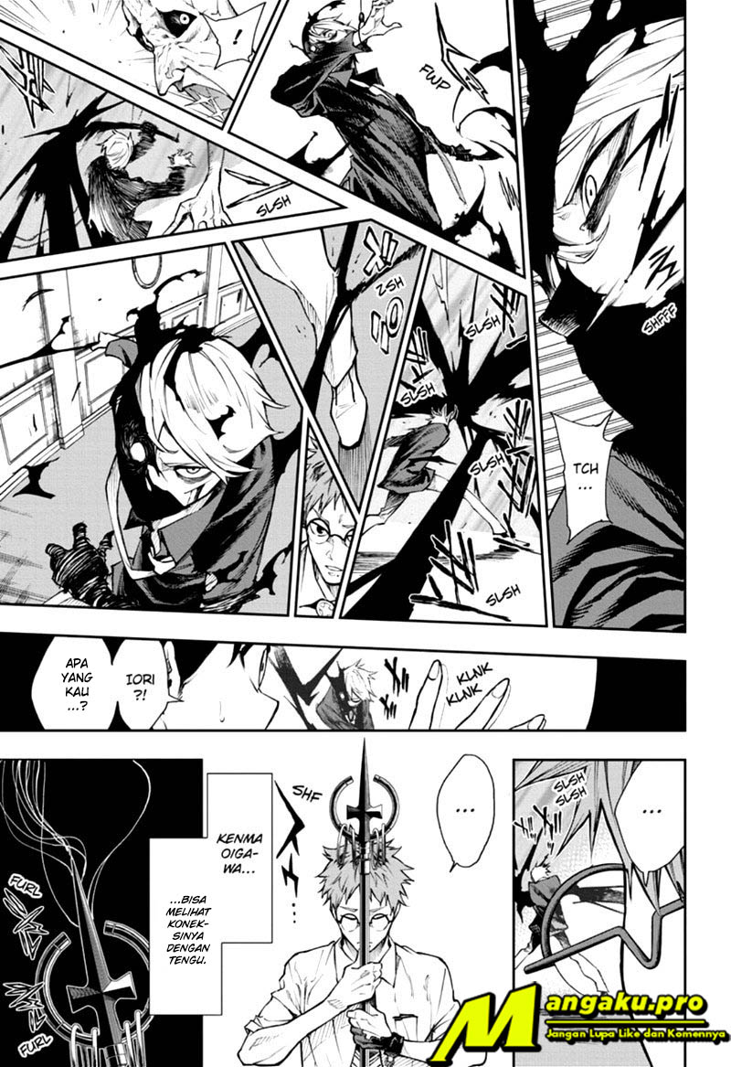Phantom Seer Chapter 5 Gambar 16