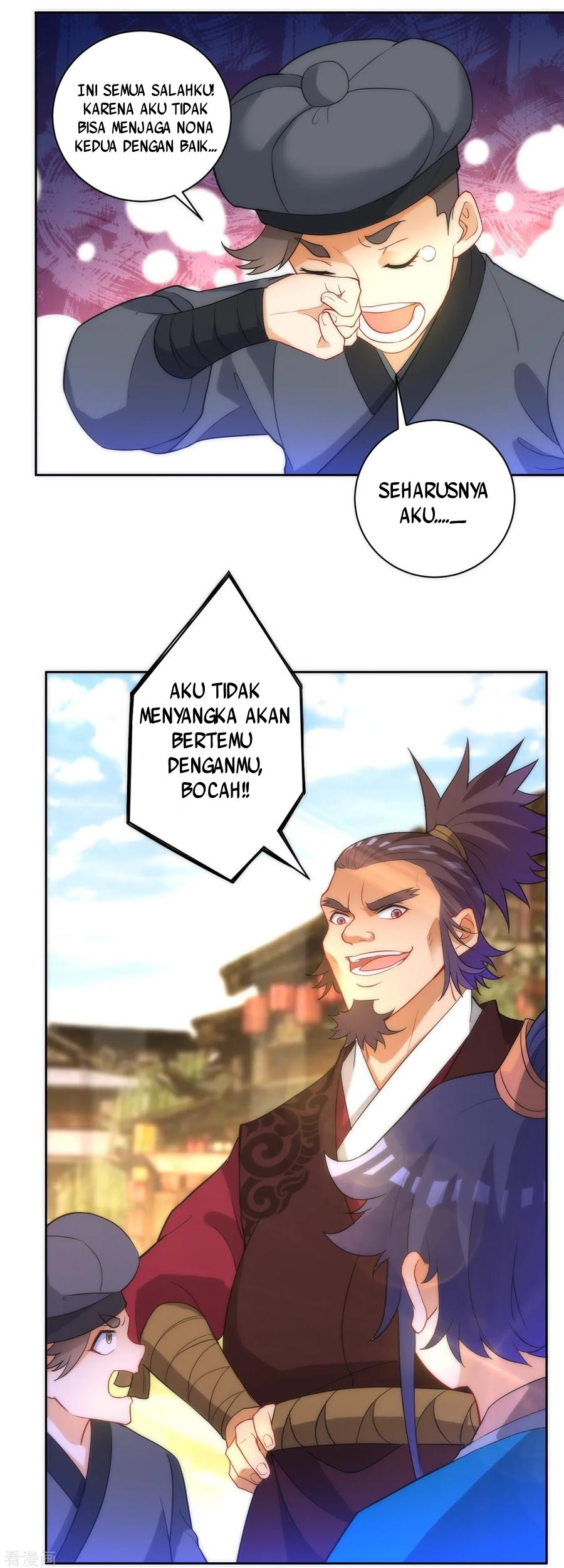 First Class Family Chapter 62 Gambar 20