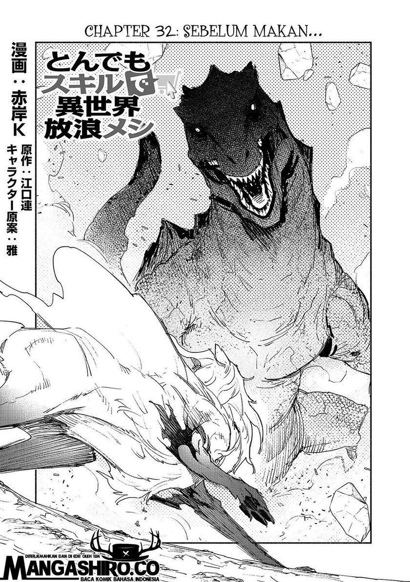Baca Tondemo Skill de Isekai Hourou Meshi Chapter 32 Gambar 2