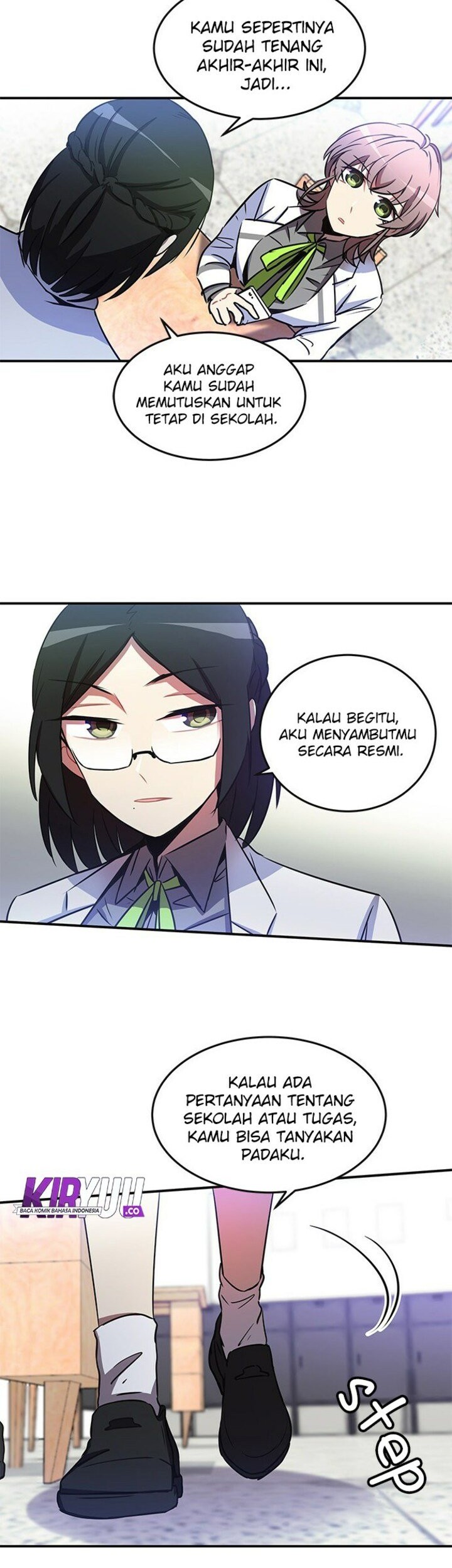 An Imperfect Kiss Chapter 24 Gambar 10