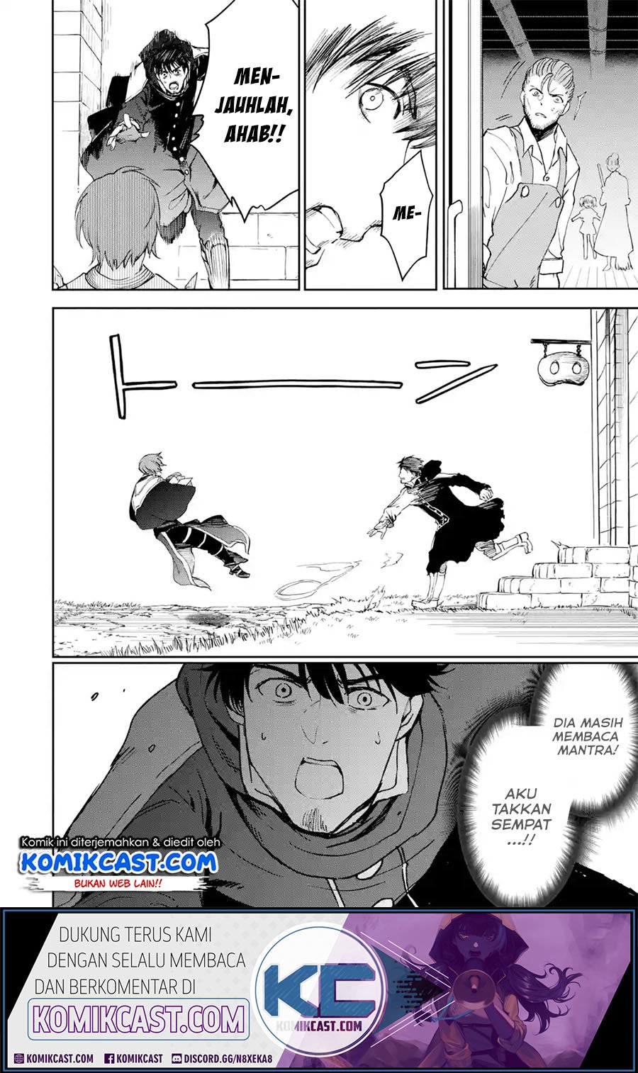 Boukensha License o Hakudatsu Sareta Ossan Dakedo, Manamusume ga Dekita no de Nonbiri Jinsei Chapter 22.1 Gambar 11