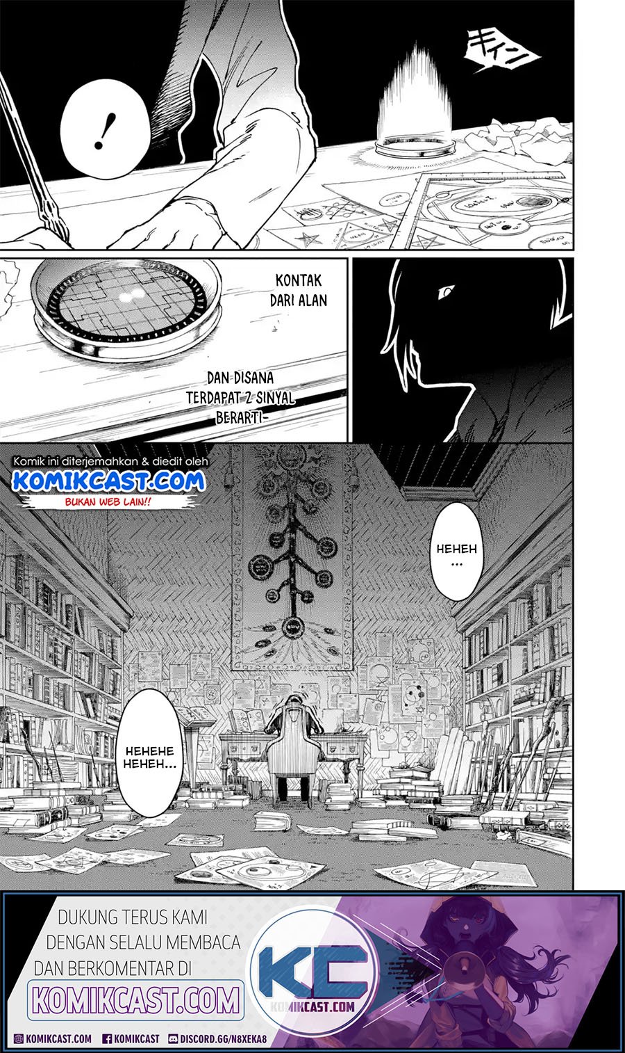 Baca  Boukensha License o Hakudatsu Sareta Ossan Dakedo, Manamusume ga Dekita no de Nonbiri Jinsei Chapter 22.1 Gambar 2