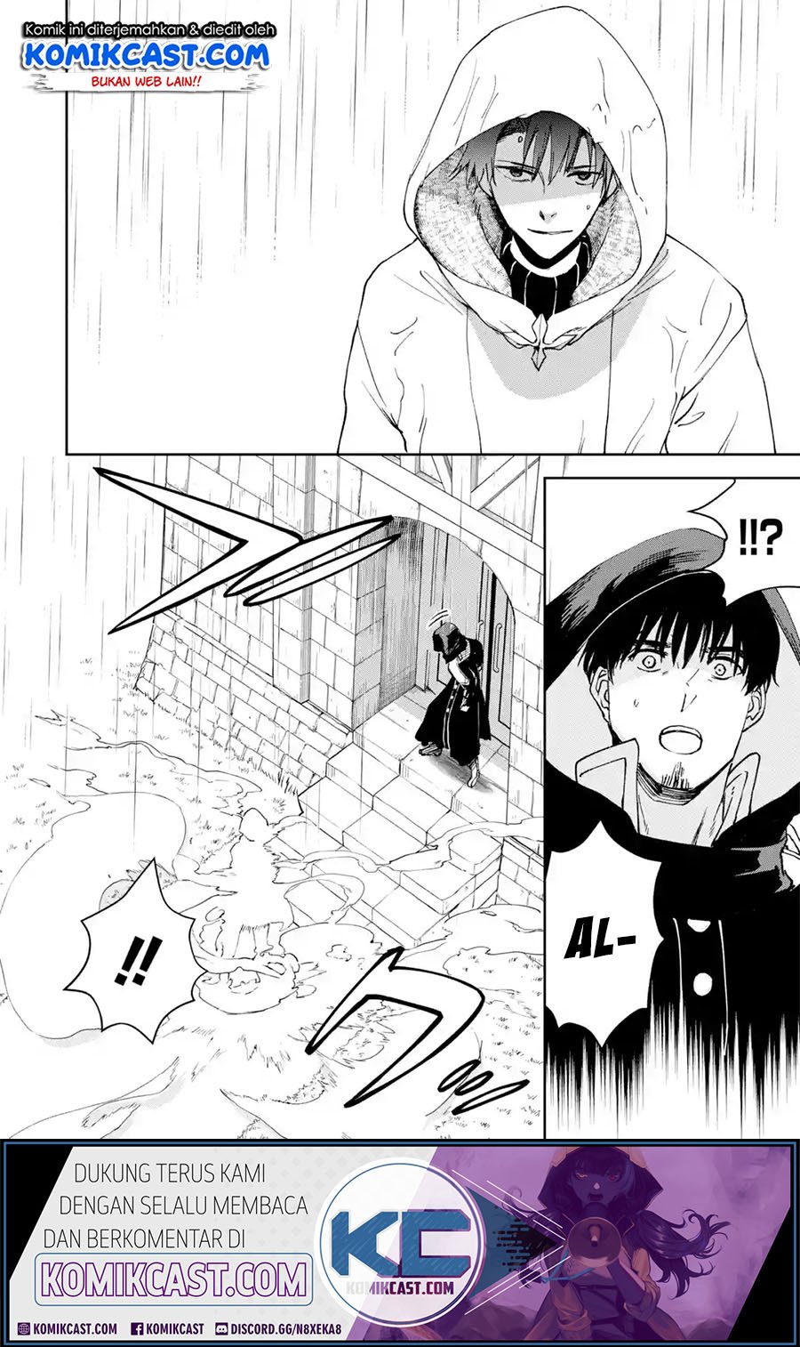 Boukensha License o Hakudatsu Sareta Ossan Dakedo, Manamusume ga Dekita no de Nonbiri Jinsei Chapter 22.1 Gambar 7