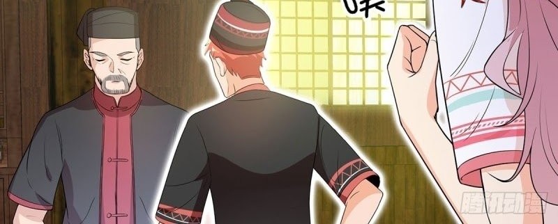 Dianfeng Chapter 63 Gambar 15