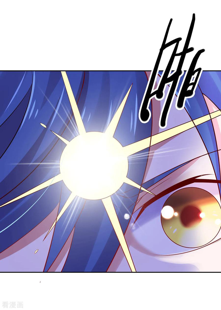 Son in Law Does Cheap Cultivation Chapter 04 Gambar 5