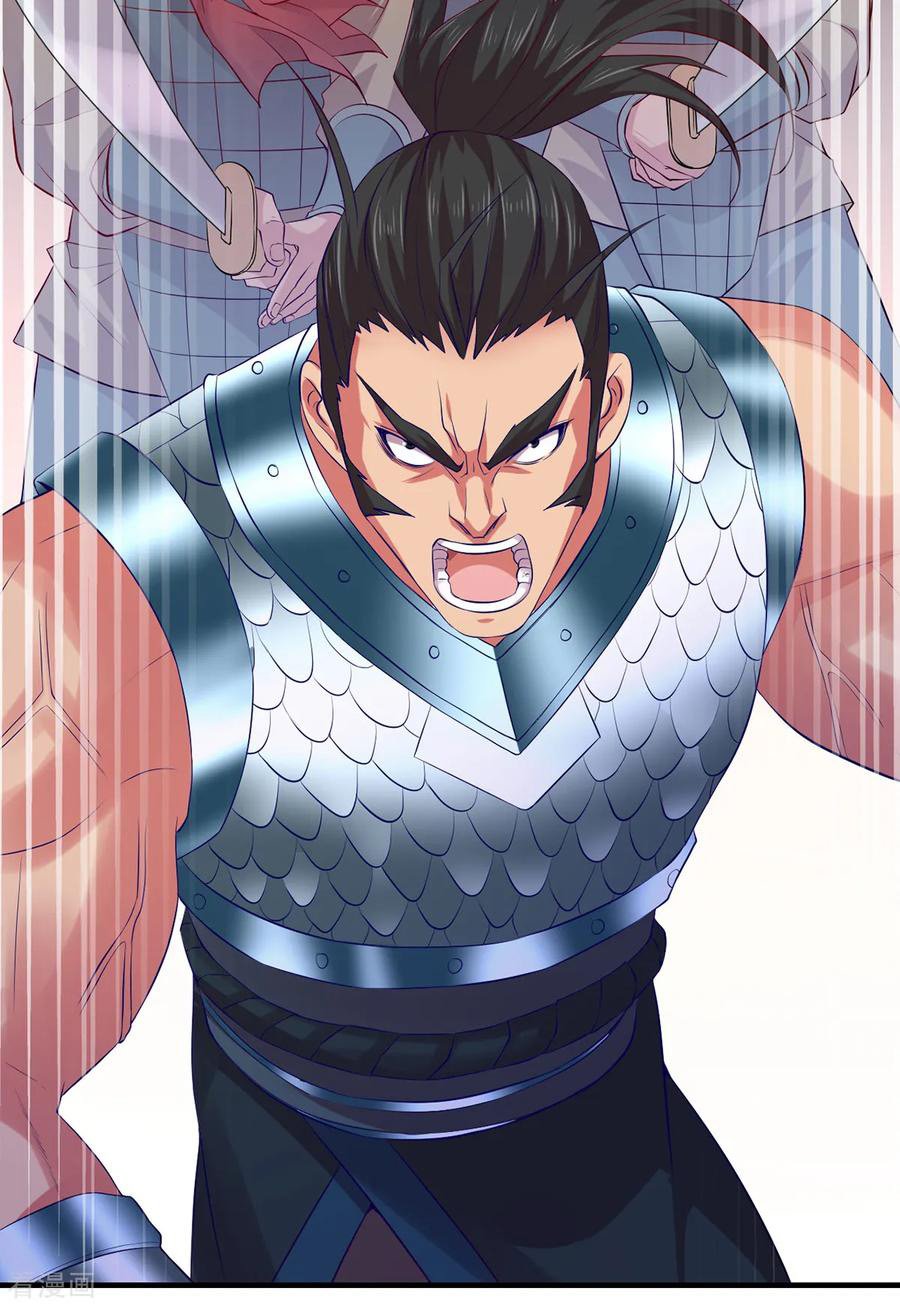 Son in Law Does Cheap Cultivation Chapter 04 Gambar 56