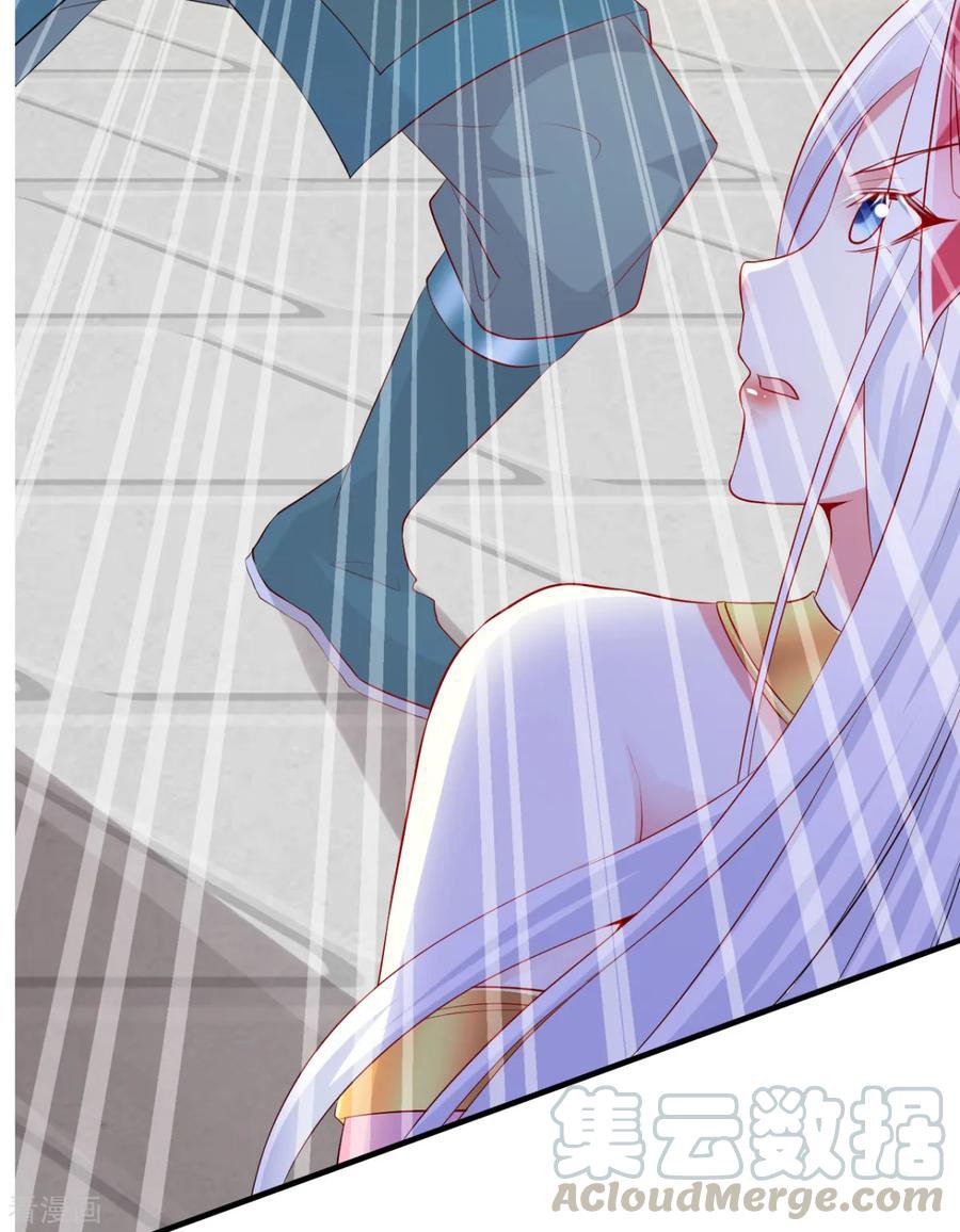 Son in Law Does Cheap Cultivation Chapter 04 Gambar 66