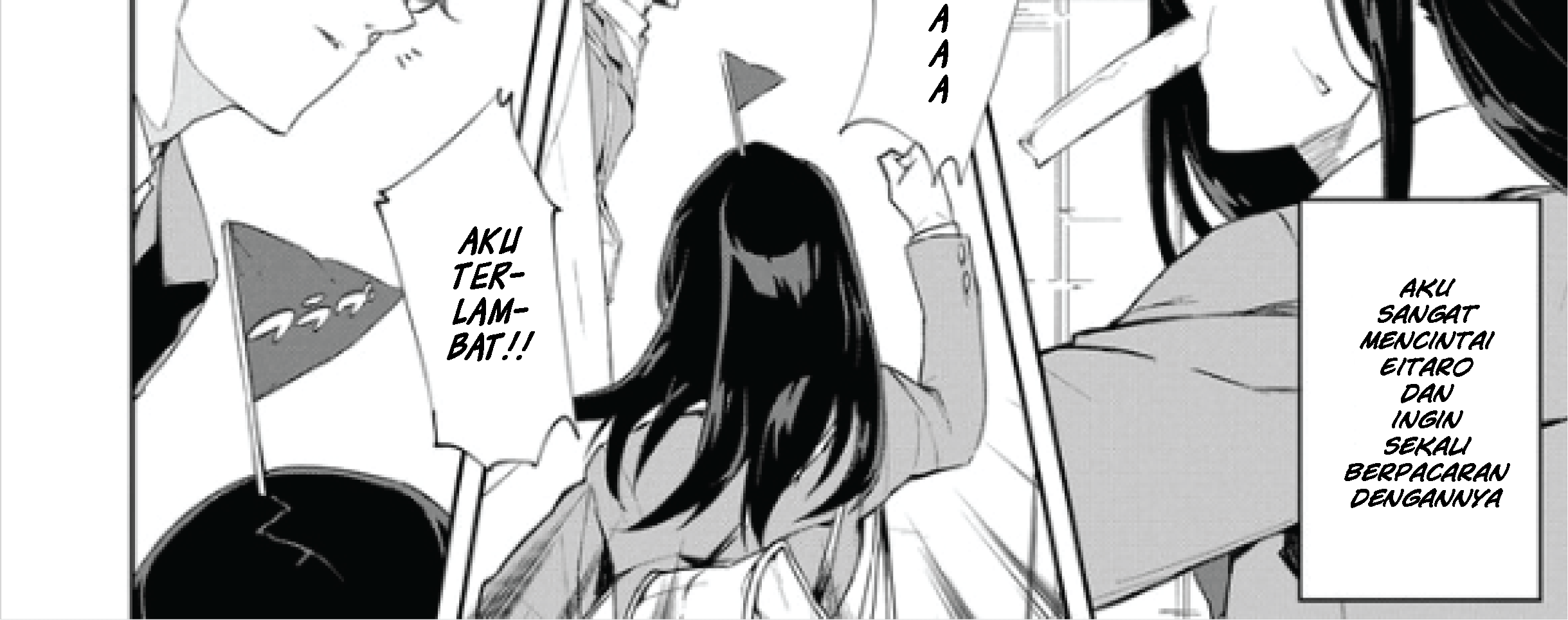 Zettai Osananajimi Sengen Chapter 1 Gambar 4