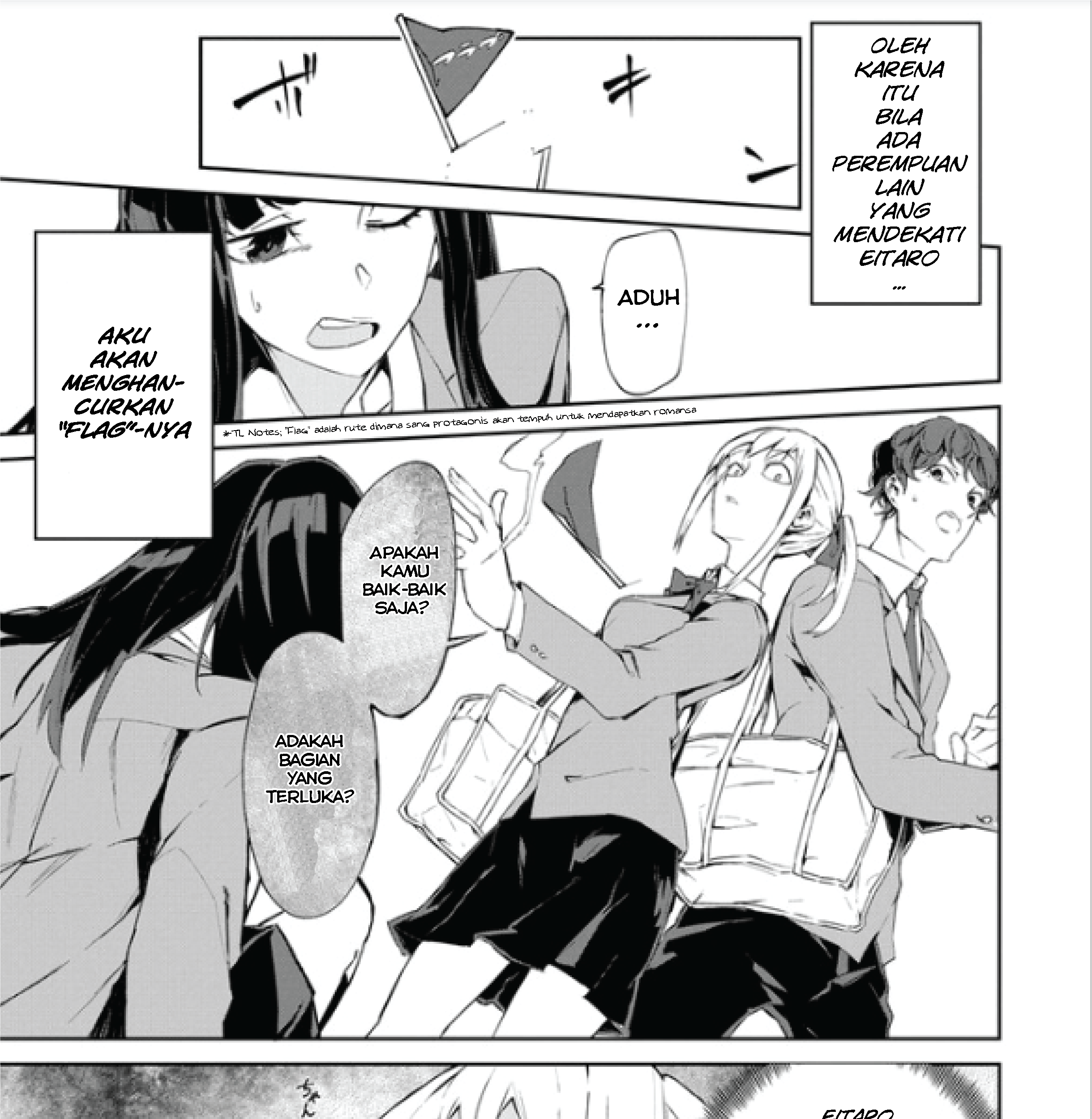 Zettai Osananajimi Sengen Chapter 1 Gambar 5