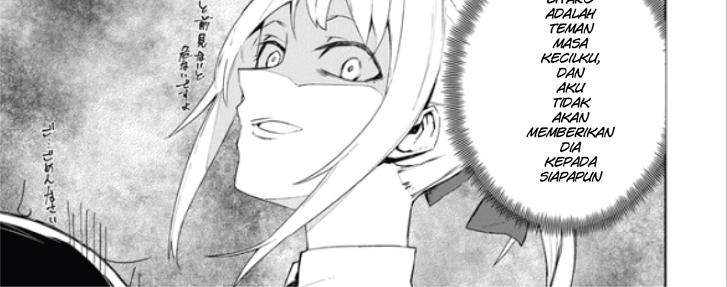 Zettai Osananajimi Sengen Chapter 1 Gambar 6