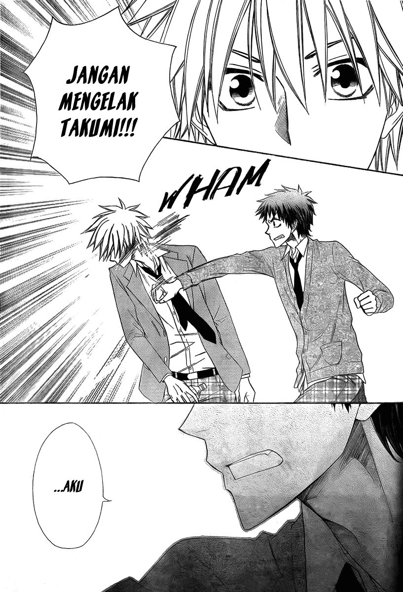 Kaichou wa Maid-sama! Chapter 54 Gambar 12