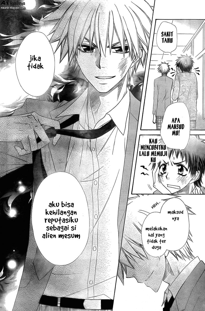 Kaichou wa Maid-sama! Chapter 54 Gambar 15