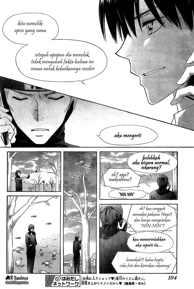 Kaichou wa Maid-sama! Chapter 54 Gambar 17