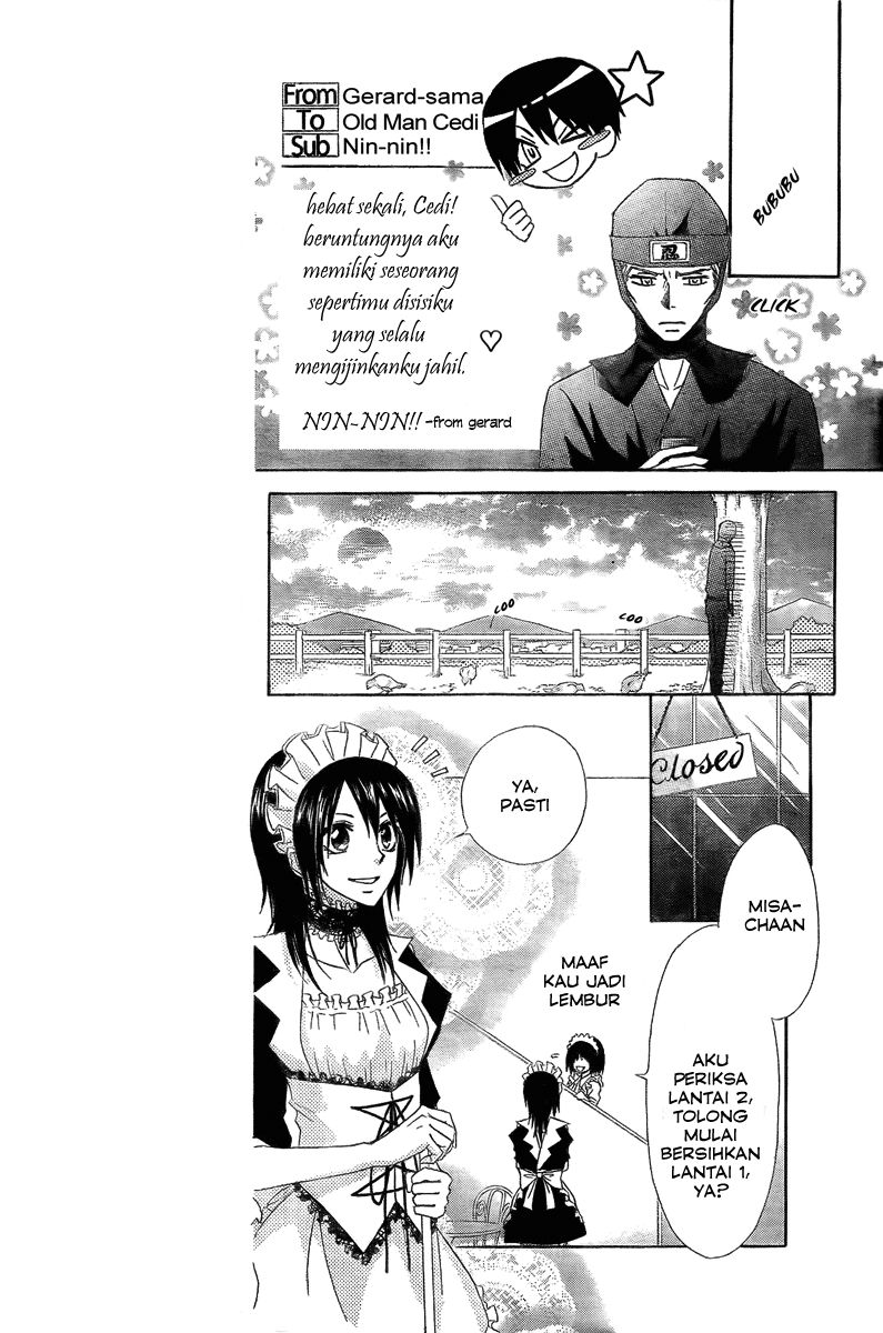 Kaichou wa Maid-sama! Chapter 54 Gambar 18