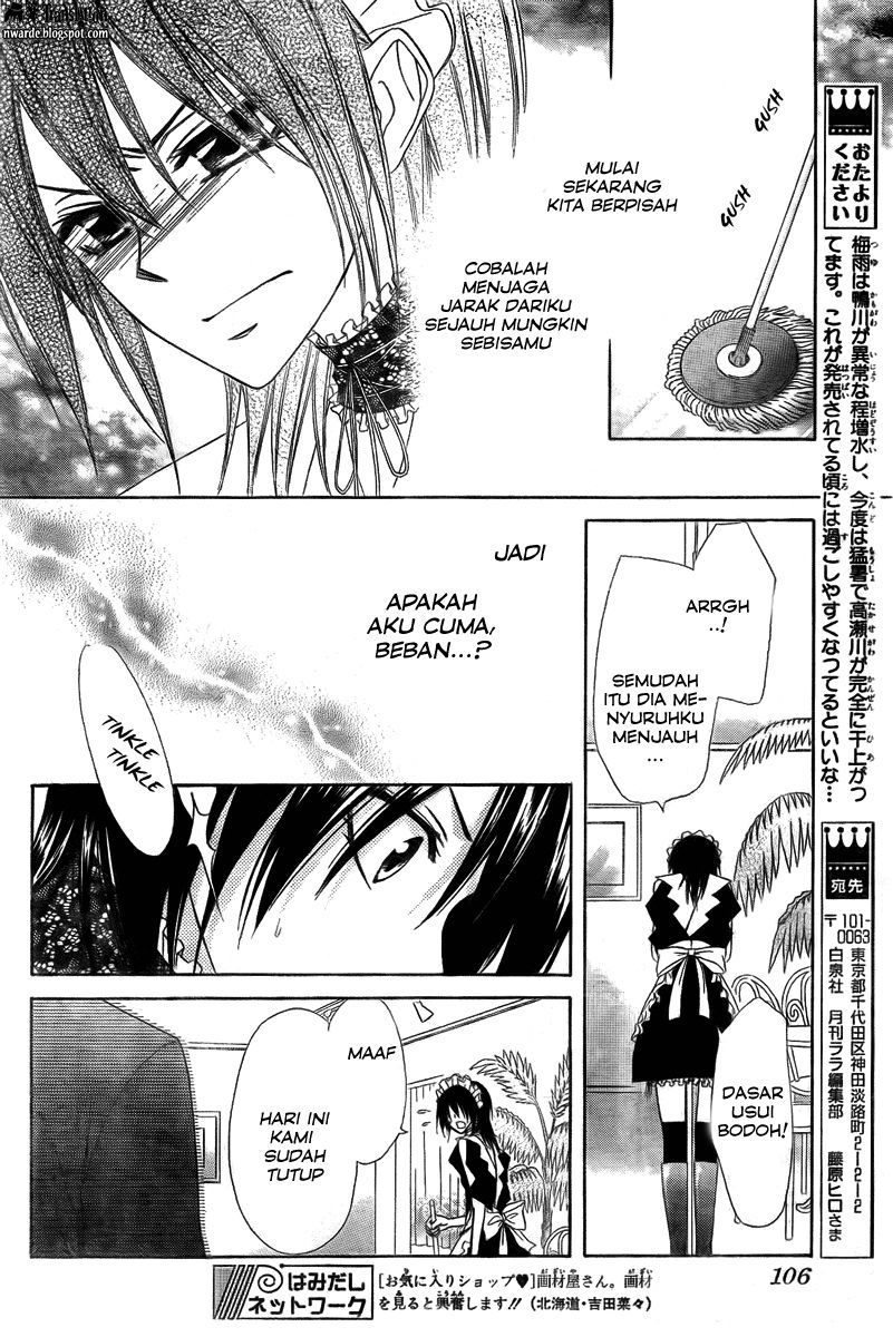 Kaichou wa Maid-sama! Chapter 54 Gambar 19