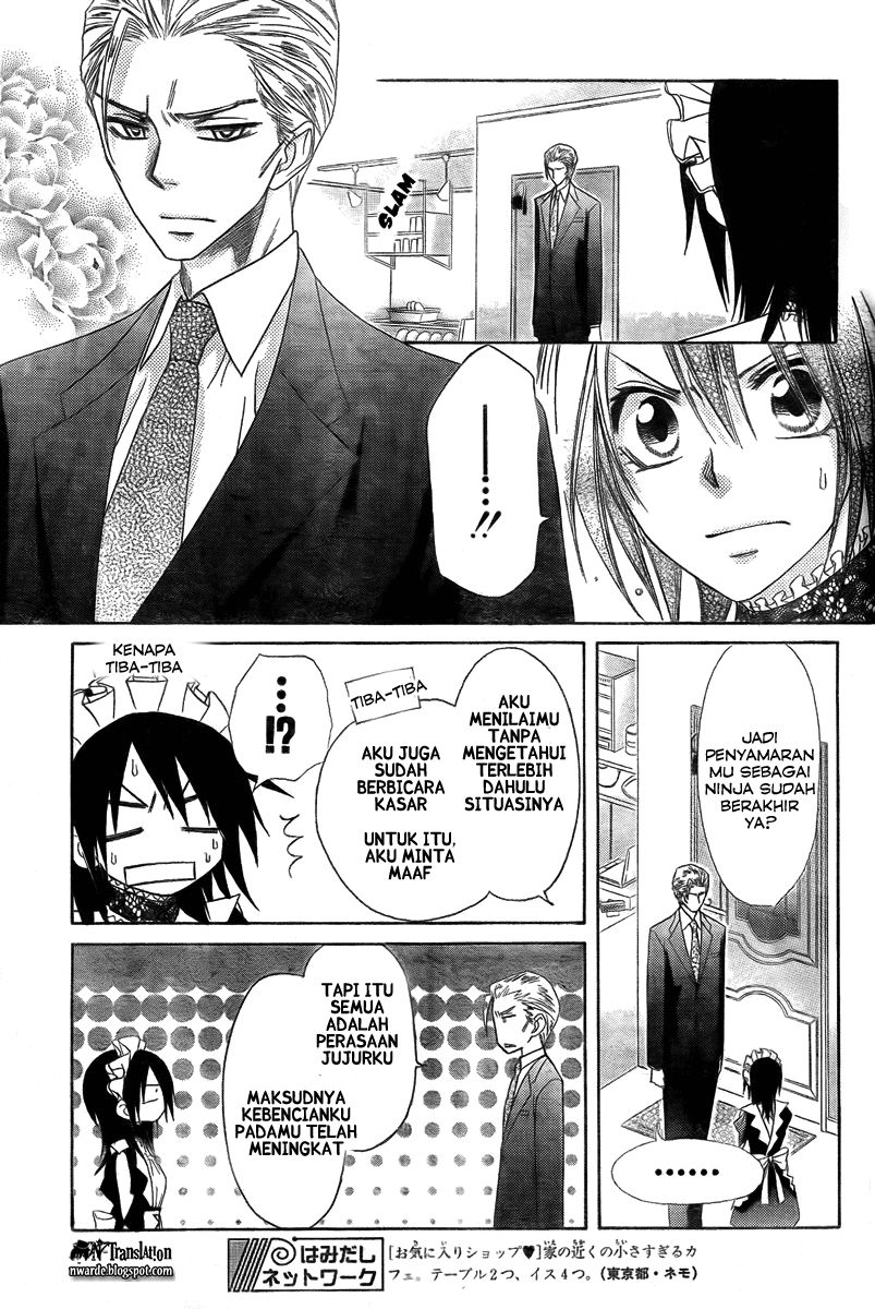 Kaichou wa Maid-sama! Chapter 54 Gambar 20