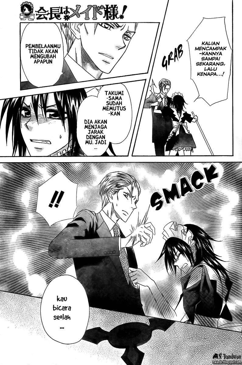Kaichou wa Maid-sama! Chapter 54 Gambar 24