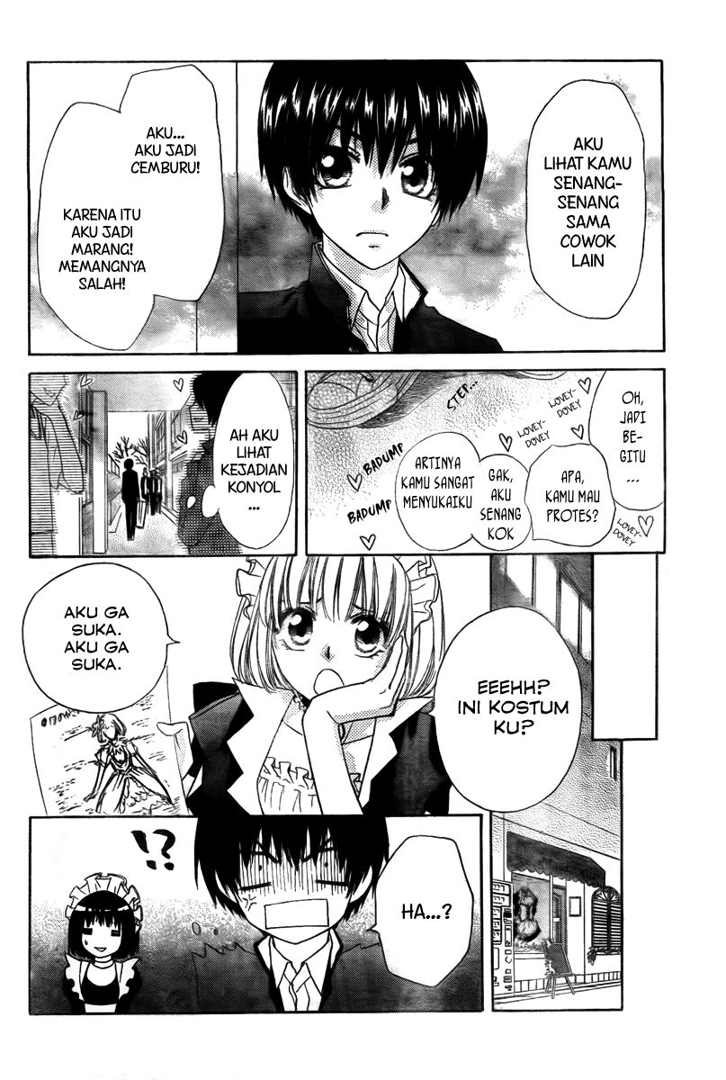 Kaichou wa Maid-sama! Chapter 55 Gambar 11