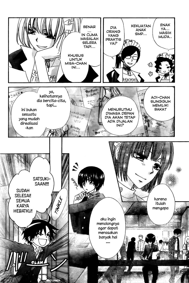 Kaichou wa Maid-sama! Chapter 55 Gambar 13