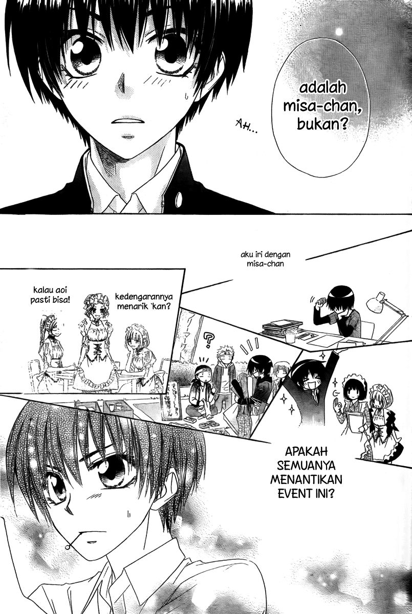 Kaichou wa Maid-sama! Chapter 55 Gambar 18