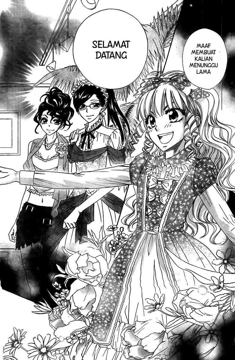 Kaichou wa Maid-sama! Chapter 55 Gambar 19