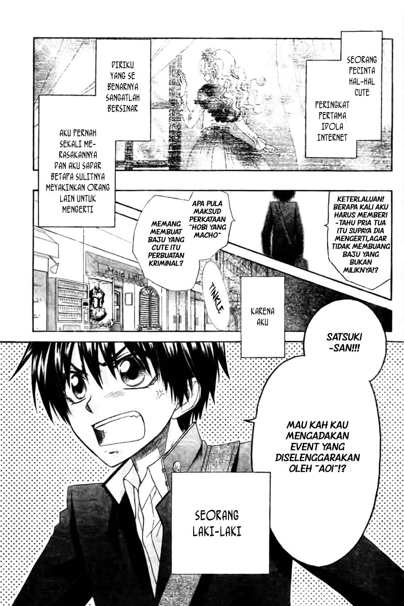 Baca Kaichou wa Maid-sama! Chapter 55 Gambar 2