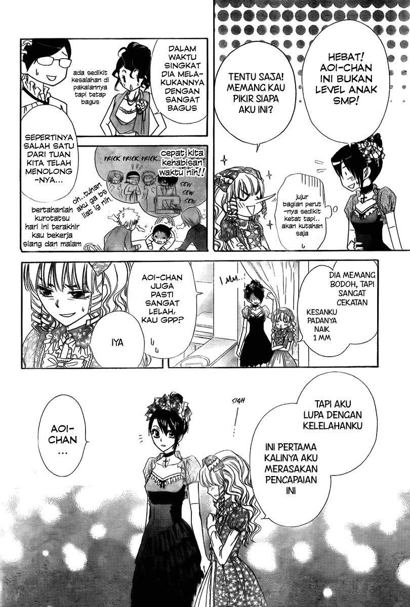 Kaichou wa Maid-sama! Chapter 55 Gambar 21