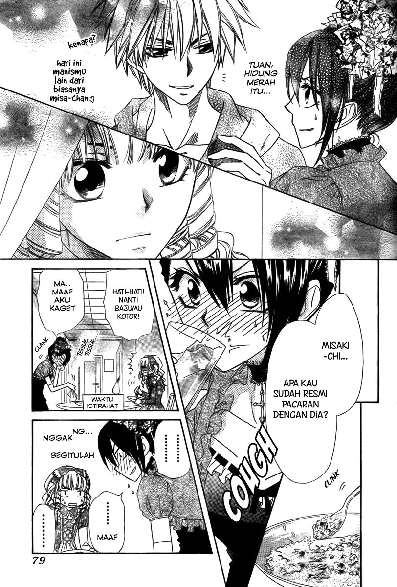 Kaichou wa Maid-sama! Chapter 55 Gambar 24