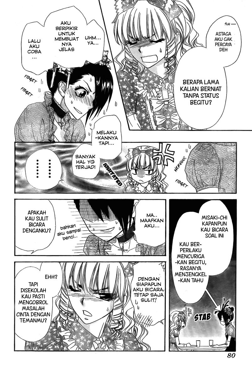 Kaichou wa Maid-sama! Chapter 55 Gambar 25