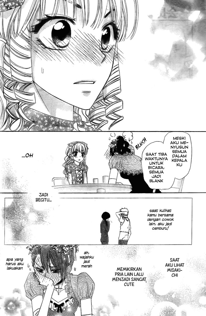 Kaichou wa Maid-sama! Chapter 55 Gambar 27
