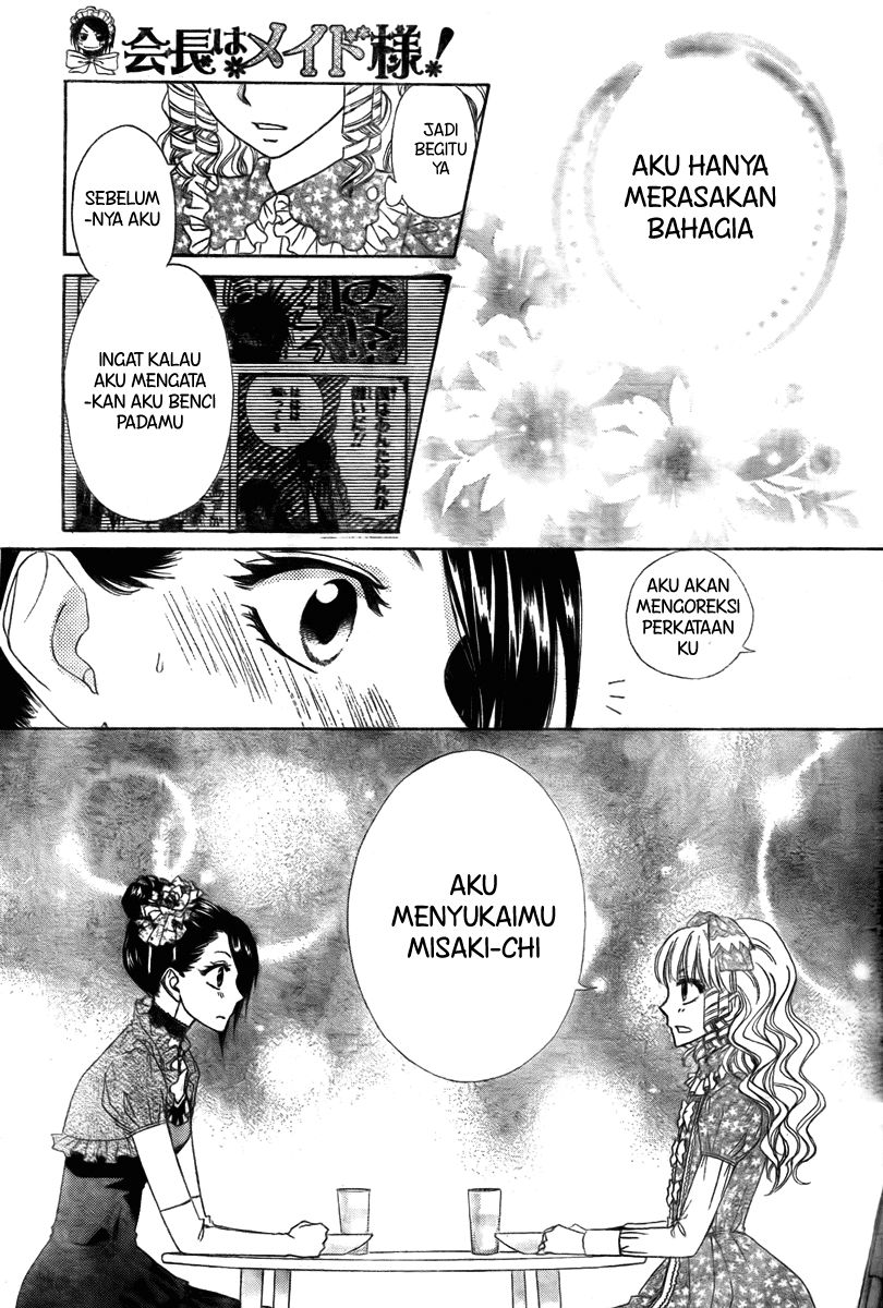 Kaichou wa Maid-sama! Chapter 55 Gambar 28