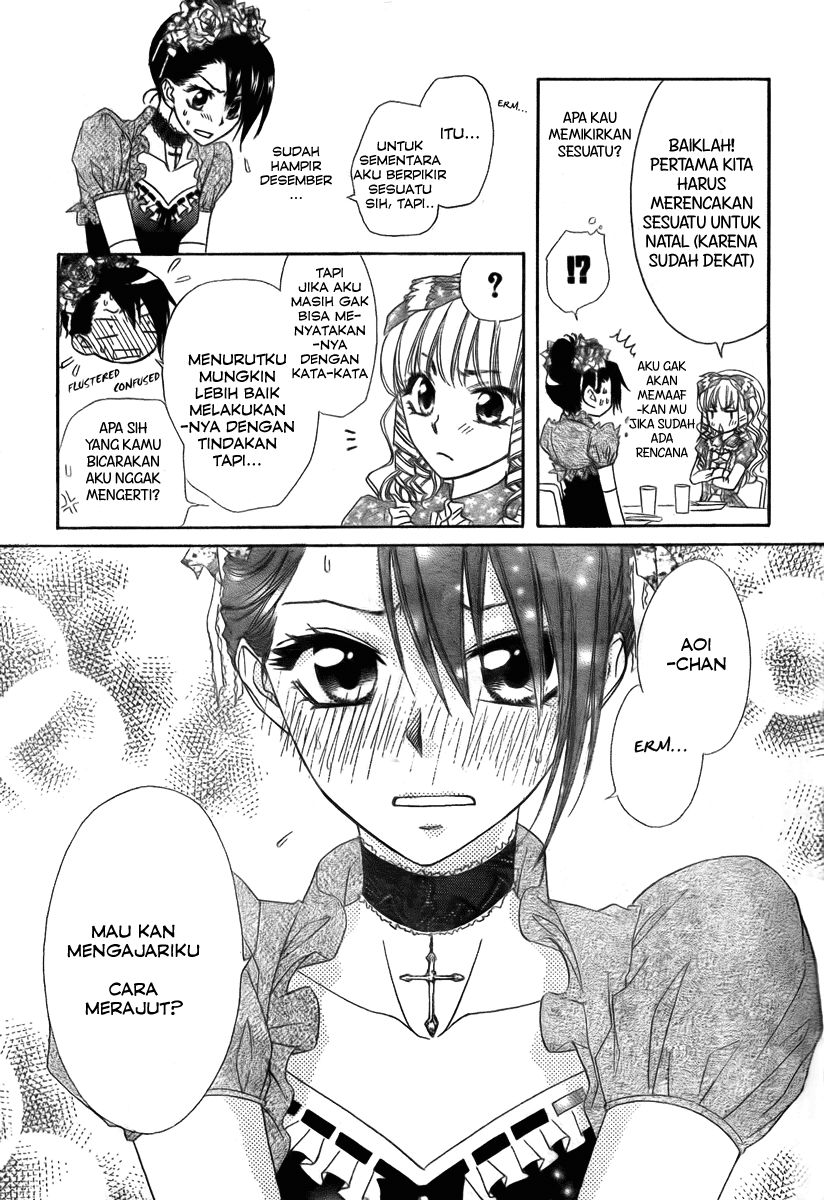 Kaichou wa Maid-sama! Chapter 55 Gambar 30