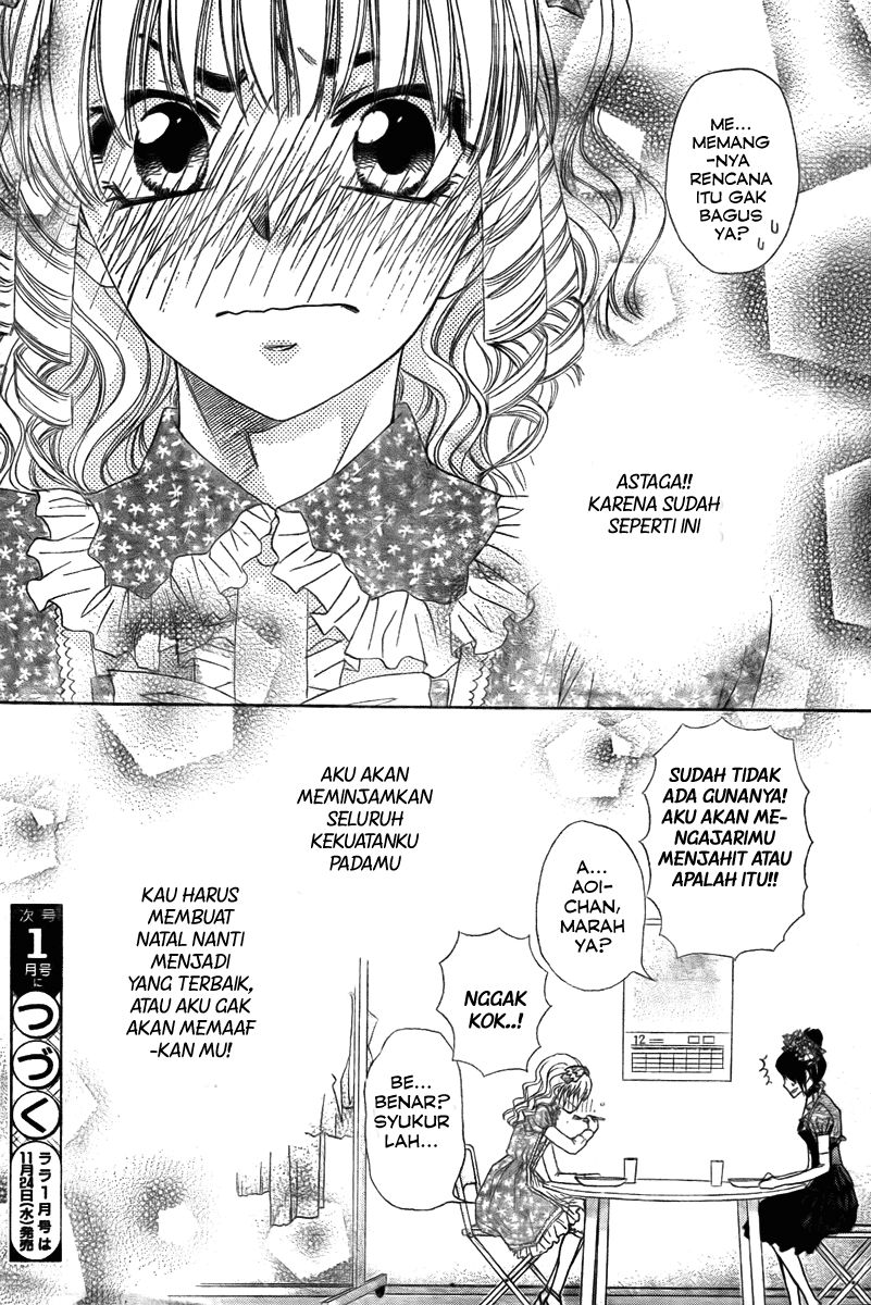 Kaichou wa Maid-sama! Chapter 55 Gambar 32