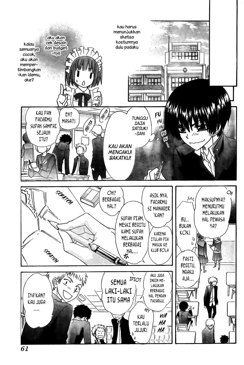 Kaichou wa Maid-sama! Chapter 55 Gambar 6