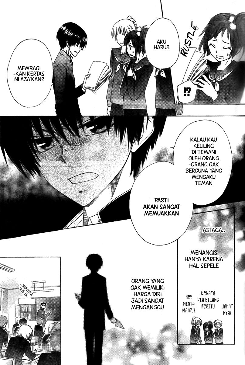 Kaichou wa Maid-sama! Chapter 55 Gambar 8