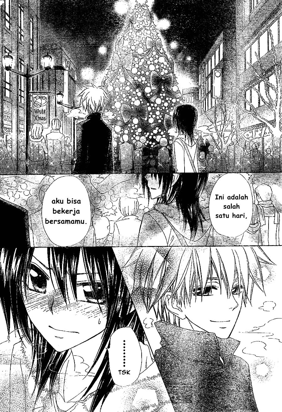Kaichou wa Maid-sama! Chapter 56 Gambar 15
