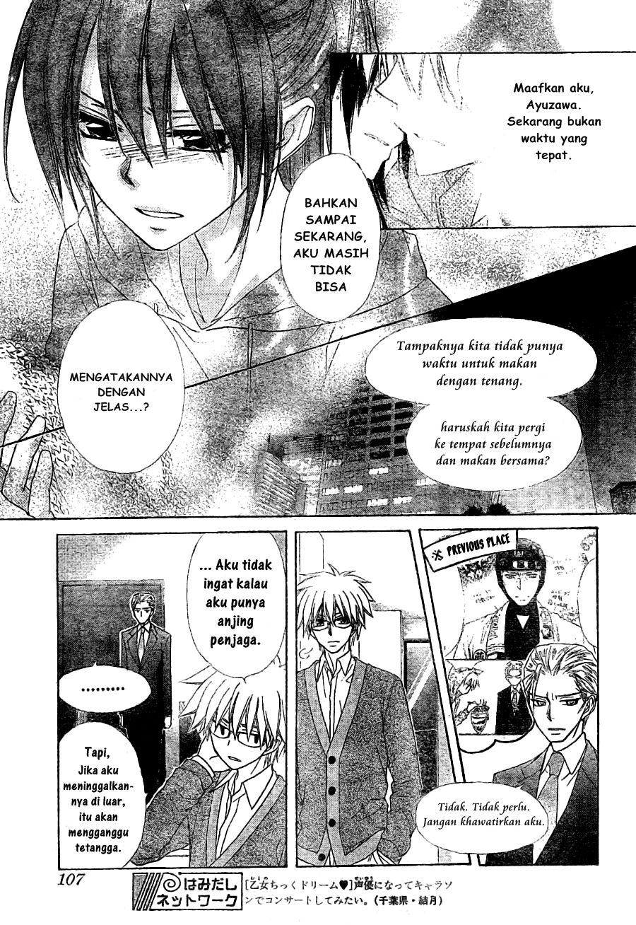 Kaichou wa Maid-sama! Chapter 56 Gambar 18