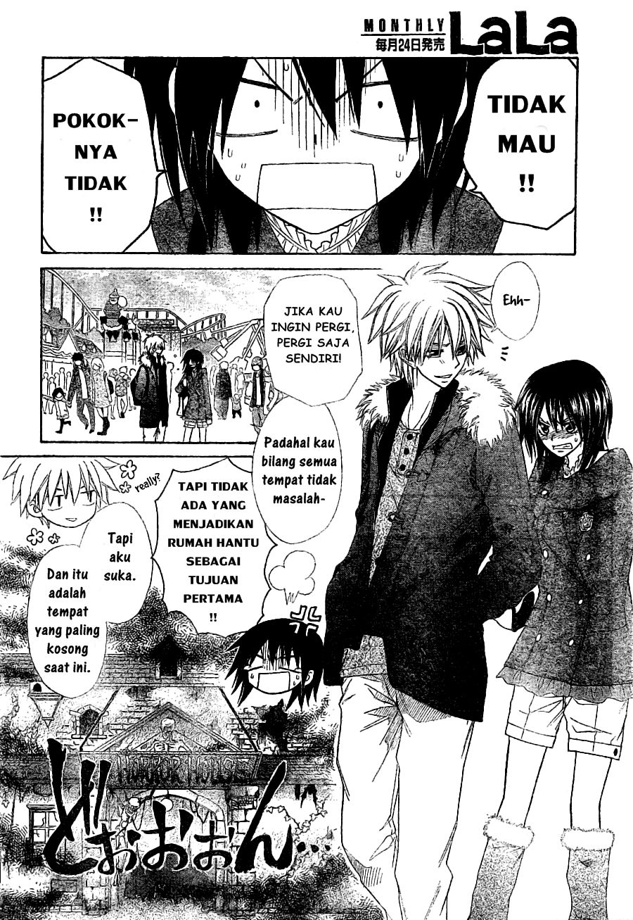 Kaichou wa Maid-sama! Chapter 56 Gambar 21