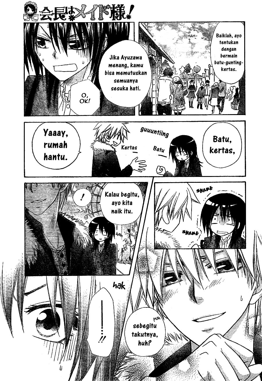 Kaichou wa Maid-sama! Chapter 56 Gambar 22