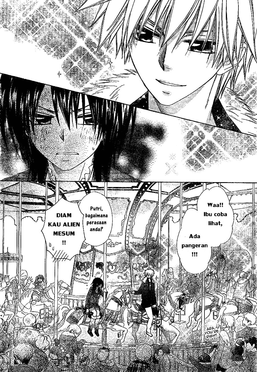 Kaichou wa Maid-sama! Chapter 56 Gambar 23