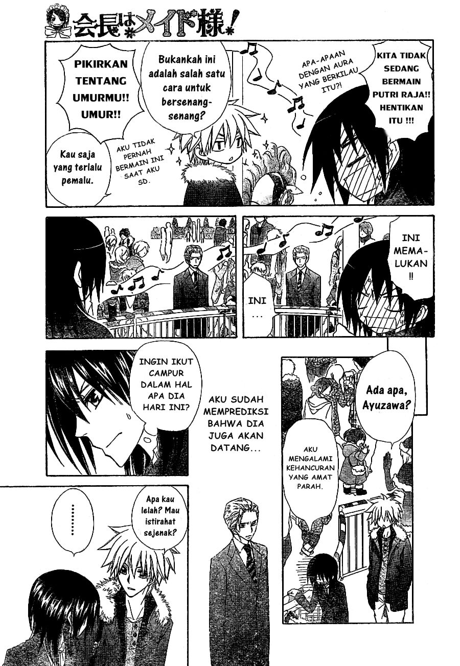 Kaichou wa Maid-sama! Chapter 56 Gambar 24