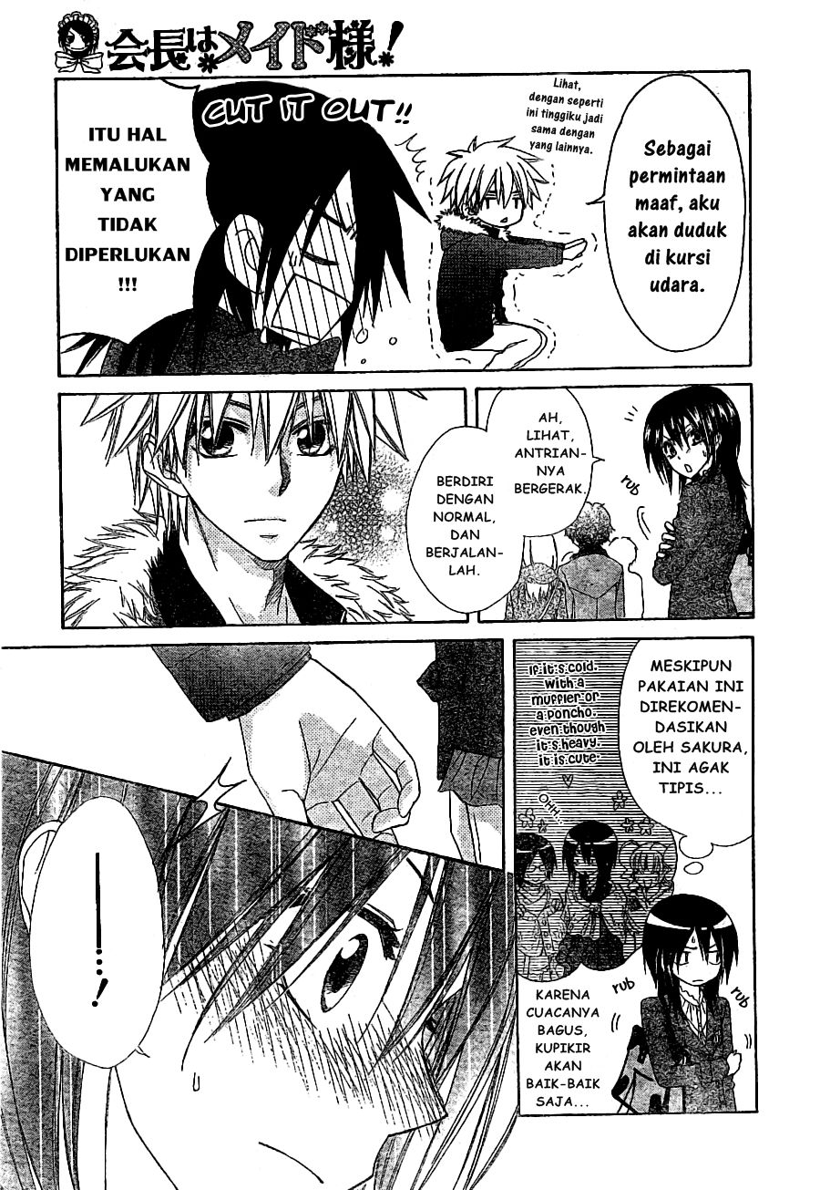 Kaichou wa Maid-sama! Chapter 56 Gambar 28