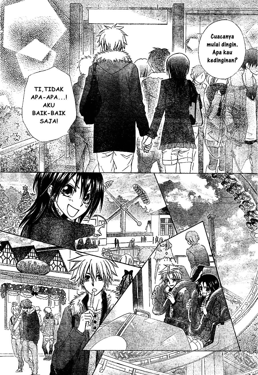 Kaichou wa Maid-sama! Chapter 56 Gambar 29