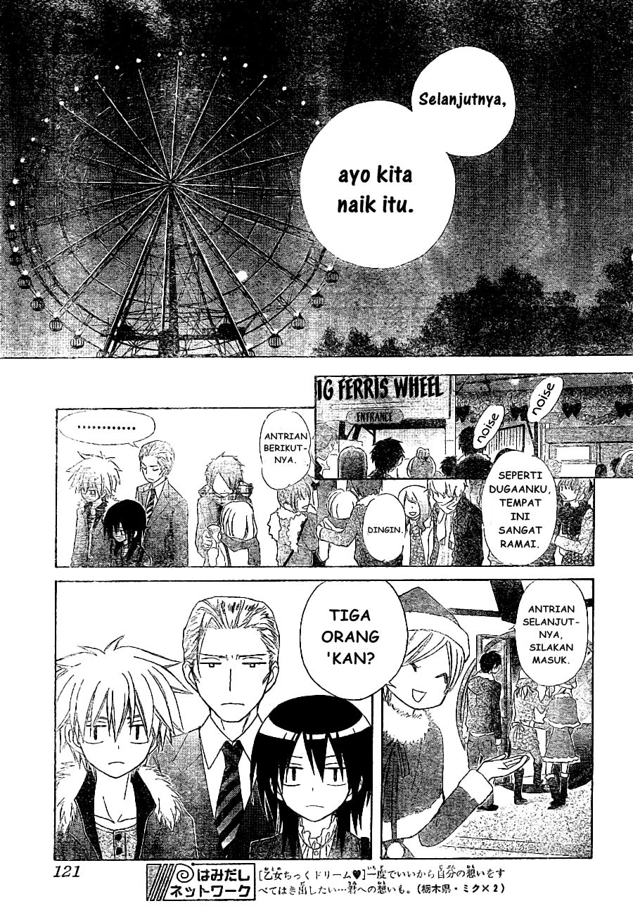 Kaichou wa Maid-sama! Chapter 56 Gambar 32