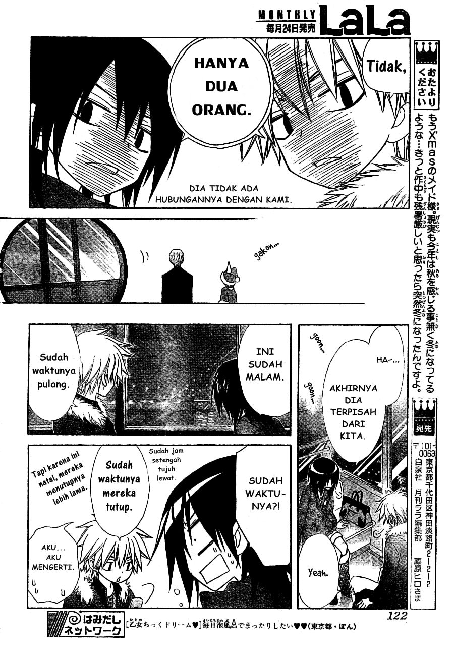 Kaichou wa Maid-sama! Chapter 56 Gambar 34