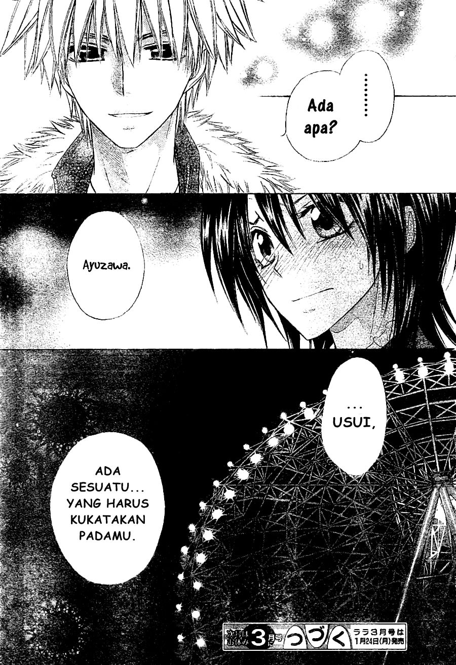 Kaichou wa Maid-sama! Chapter 56 Gambar 35