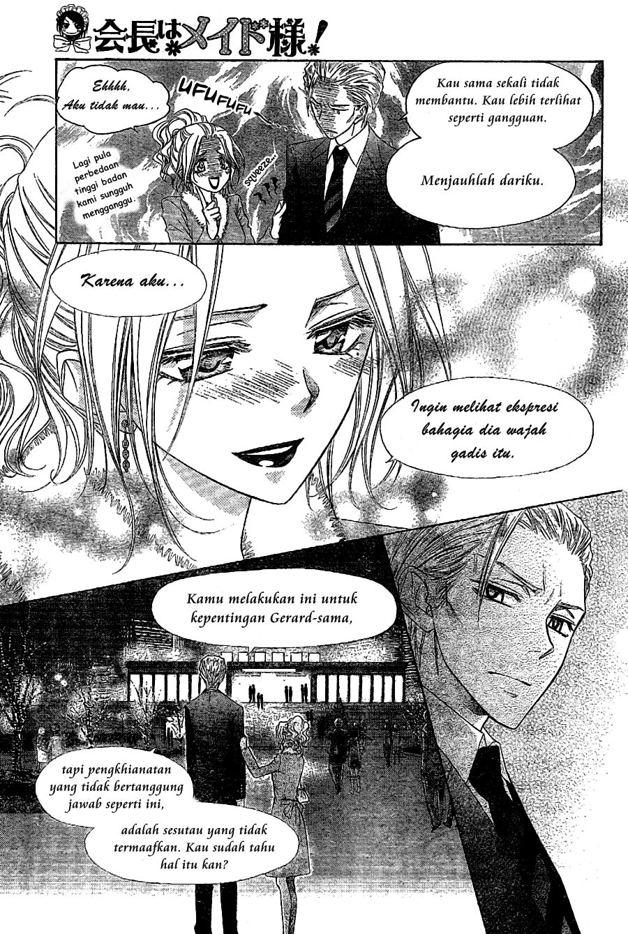 Kaichou wa Maid-sama! Chapter 57 Gambar 10