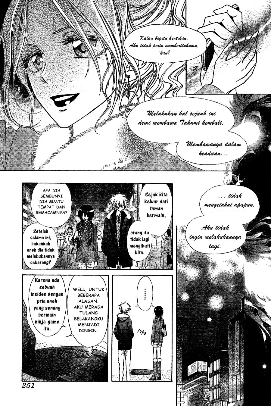 Kaichou wa Maid-sama! Chapter 57 Gambar 12
