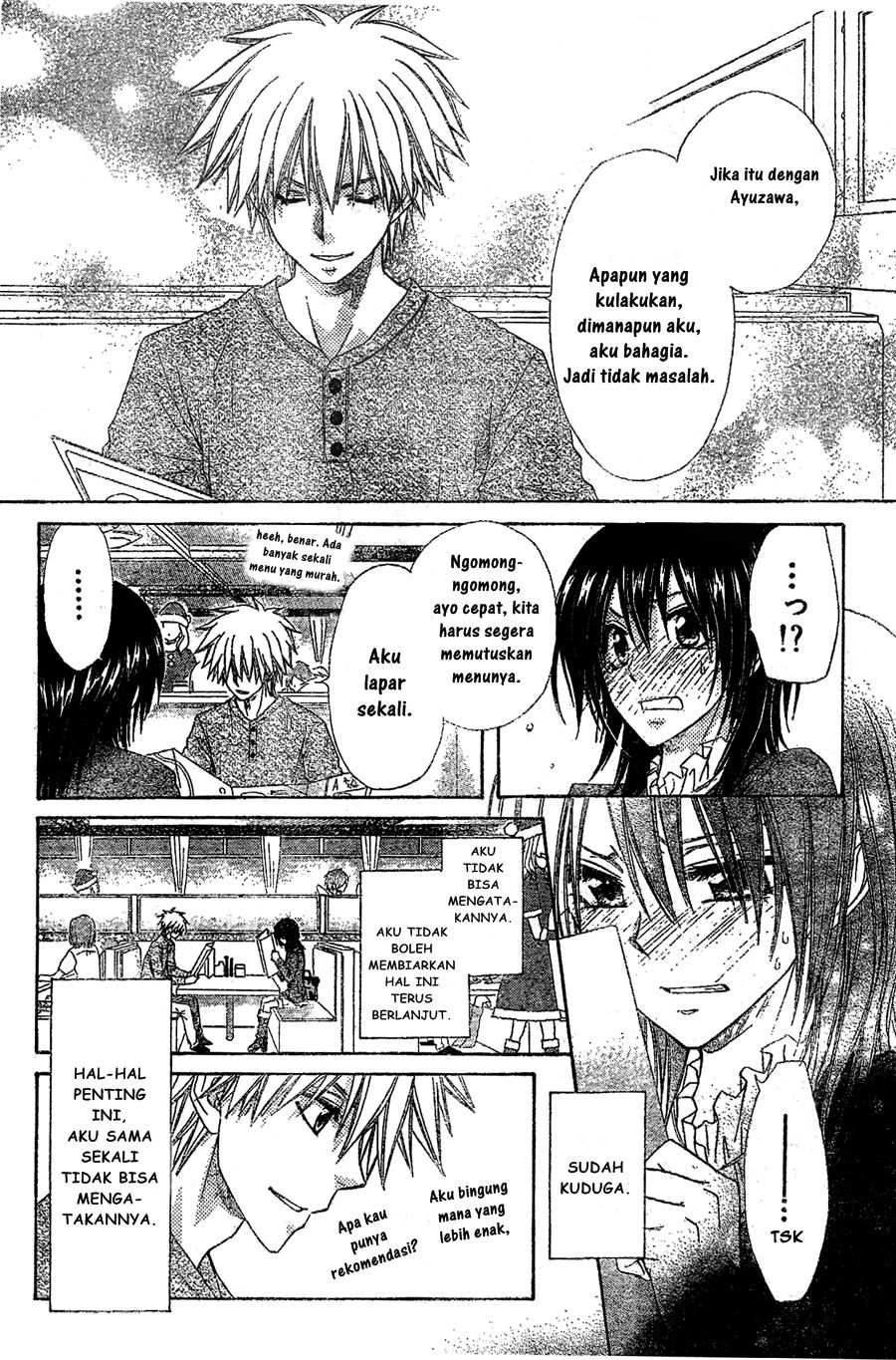 Kaichou wa Maid-sama! Chapter 57 Gambar 15