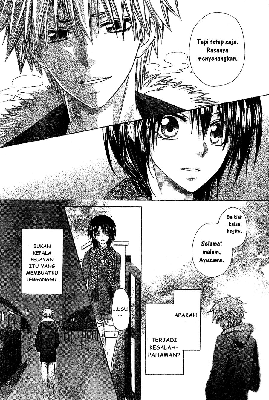 Kaichou wa Maid-sama! Chapter 57 Gambar 20